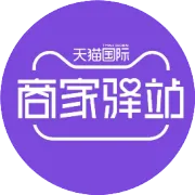 2026天猫国际食品行业618战绩刷新纪录！
