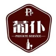 条码扫不出来就是假酒吗？