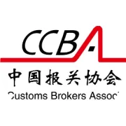 关务合规丨代工贴牌与商标侵权：海关知识产权保护制度下的进出口合规