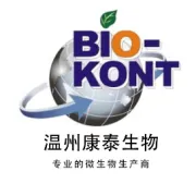 【到货通知】您的B族链球菌显色培养基已入库！！