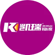 贺：上蔡分公司7月6日隆重开业，运费一律五折优惠