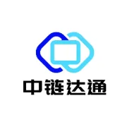 中链达通陕甘分公司与工行西安分行业务交流会