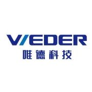 【展会邀请丨深圳国际导热散热材料及设备展览会，唯德科技诚邀您莅临7K20展位！】