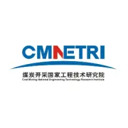 集团公司副总经理李志红、徐维彬赴平安开诚公司调研