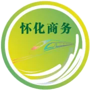 智慧联运加速怀化“出海”——探访怀化国际陆港多式联运中心