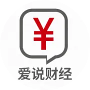 《信用修复管理办法》