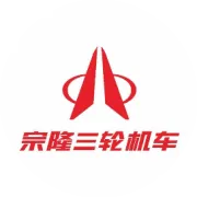 聚力18，赢在宗隆！