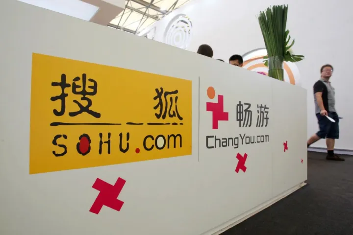 去年游戏营收4.8亿美元，“天龙八部”之外搜狐还剩什么？