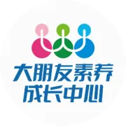 小升初早知道丨深高级5所初中学校2025汇总解析！