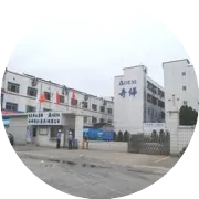 梦想起航 共创辉煌 团队就是力量