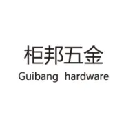 揭阳柜邦五金厂