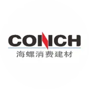 海螺水泥江苏区域招募瓷砖胶等产品代理商合伙人的公告