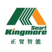 Kingmore 正贸-2017CeMAT物流展（上海）