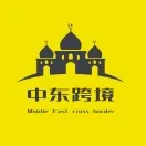 【活动预告】8月12日深圳见！noon 1P模式重磅首发，官方面对面极速入驻！