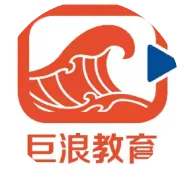 教育名家 | 民办高中的发展定位与战略思考——2026全国民办高中年会观点综述