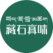 墨脱石锅林芝专卖店（六店）开业，加速线下市场布局