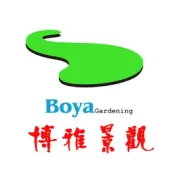 东莞虎门･众筑滨海中央展示区