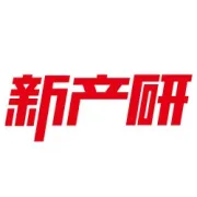 【报告】《全球人工智能和生成式人工智能支出指南》（2025年V2版）