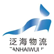 出商检需知！