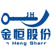 两证整合和五证合一的17个操作问题，值得收藏！