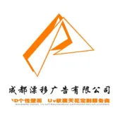 夏天展板频繁起泡？
