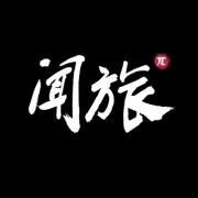 再挑剔的健康党，碰到桔子酒店也彻底服气