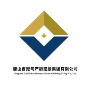 618大促｜曹妃甸菜鸟国际北方跨境基地7天狂揽21万单