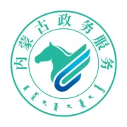 通遼霍林郭勒市12345熱線：聽民聲 聚民智 解民憂