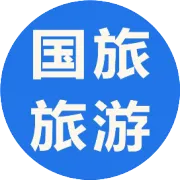 自由行·長白山 | 深圳-長白山5天往返機(jī)票+萬達(dá)度假區(qū)酒店，2999元