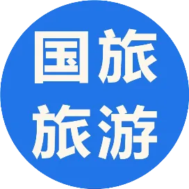 跟著國旅游世界