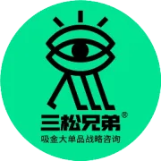 从营销视角解读2026深圳礼品展的三大“意义消费”赛道