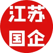 【昆山招聘】2023年昆山高新区公开招聘社区专职工作者（第二批）简章