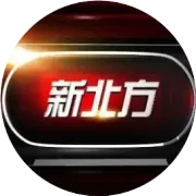 广西钦州发布情况通报