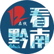 黔南州2026年廉潔征兵監(jiān)督舉報方式