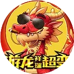 你的微信红包还未领取