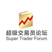 超级交易员论坛.蚌埠