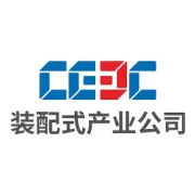 公司主要领导带队赴巴东项目开展安全生产专项检查