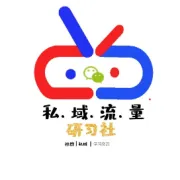 账号全新升级|从传统私域，正式走向「AI 私域轻量化运营」