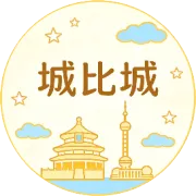 湖北黄冈下县/市名字由来