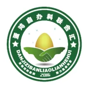 (转)蛋鸡小户为什么也要做品牌鸡蛋?