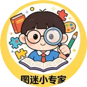 3dP3 0109期（福彩3DP3图迷字谜全图）福彩3DP3，怪字神帖图，仓颉天机字，七绝真言图