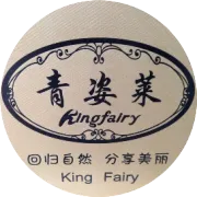 ✎ 夏天到了，空调虽好，不要贪凉哦~