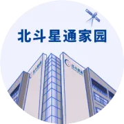 【“我在北斗星通这五年”征文作品：经验篇】消费类GNSS产品软件质量守护者的“清规戒律”