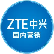 山西联通携手中兴通讯完成基于1.8GHz+3.5GHz频段5G-A上行3CC商用验证，赋能文旅新突破