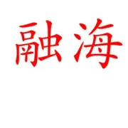 2019应急救援消防灭火知识汇总（收藏版）