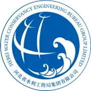 集团公司“金浩E采”电子交易平台正式上线试运行