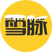 APP上线流程、所需资料以及注意事项
