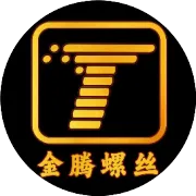 【钢结构·技术】檩条、拉条、撑杆分别是什么？拉条、撑杆与檩条的部分技术要求