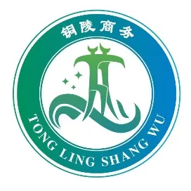 铜陵商务