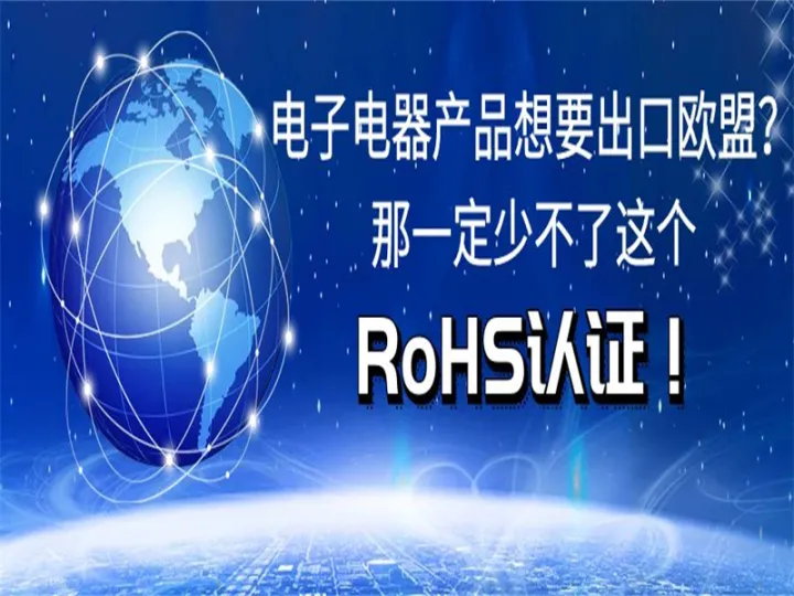 外观专利侵权预警：儿童掌上游戏机（近期下证）